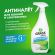 Средство для сантехники Grass Gloss Gel от налета и ржавч акр 0,6 л_т/р