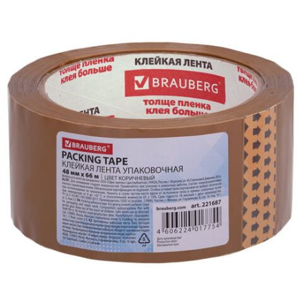 Клейкая лента упаковочная, 48 мм х 66 м, КОРИЧНЕВАЯ, толщина 45 микрон, BRAUBERG, 221687 Клейкая лента упаковочная, 48 мм х 66 м, КОРИЧНЕВАЯ, толщина 45 микрон, BRAUBERG, 221687