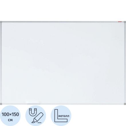 Доска магнитно-маркерная 100х150 эмаль Комус Premium алюмин. рама Россия