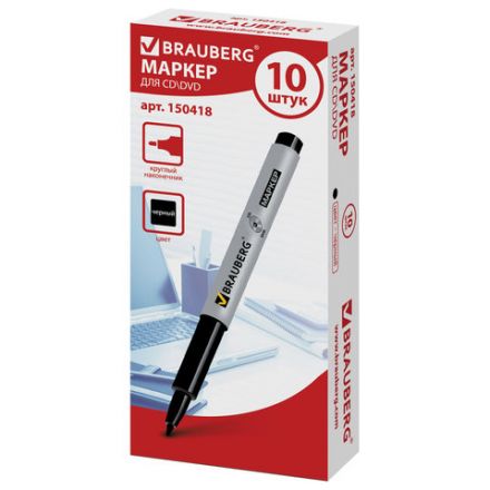Маркер для CD и DVD BRAUBERG, ЧЕРНЫЙ, тонкий наконечник, 1 мм, 150418 Маркер для CD и DVD BRAUBERG, ЧЕРНЫЙ, тонкий наконечник, 1 мм, 150418