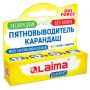 Пятновыводитель карандаш кислородный многофункциональный 35 г, LAIMA EXPERT, 608257 Пятновыводитель карандаш кислородный многофункциональный 35 г, LAIMA EXPERT, 608257