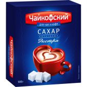 Сахар-рафинад Чайкофский 500 г