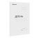 Скоросшиватель картонный BRAUBERG, гарантированная плотность 300 г/м2, до 200 листов, 122736 Скоросшиватель картонный BRAUBERG, гарантированная плотность 300 г/м2, до 200 листов, 122736
