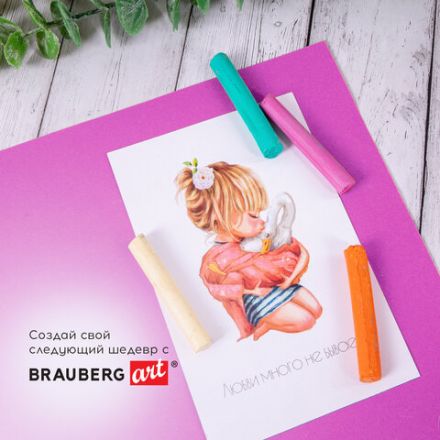 Пастель сухая художественная BRAUBERG ART DEBUT, 9 цветов, круглое сечение, 181459 Пастель сухая художественная BRAUBERG ART DEBUT, 9 цветов, круглое сечение, 181459