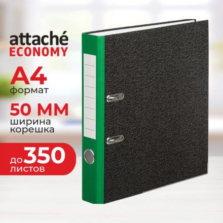 Папка-регистратор Attache Economy 50 мм мрамор с зелым кор,мет.уг,бум/бум Папка-регистратор Attache Economy 50 мм мрамор с зелым кор,мет.уг,бум/бум