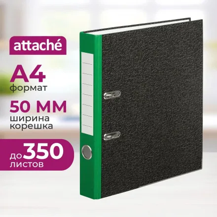 Папка-регистратор Attache Economy 50 мм мрамор с зелёным корешком, металлические уголки, бум/бум