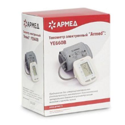 Тонометр АРМЕД YE660B, диапазон давления 0-280 мм рт. ст., диапазон пульса 40-200 уд/мин, автоматический, с поверкой, 1977602 Тонометр АРМЕД YE660B, диапазон давления 0-280 мм рт. ст., диапазон пульса 40-200 уд/мин, автоматический, с поверкой, 1977602