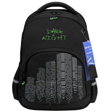Рюкзак BRAUBERG SOFT, 2 отделения, 3 кармана, "Dark night", СВЕТООТРАЖАЮЩИЙ ПРИНТ, 40х31х15 см, 273119