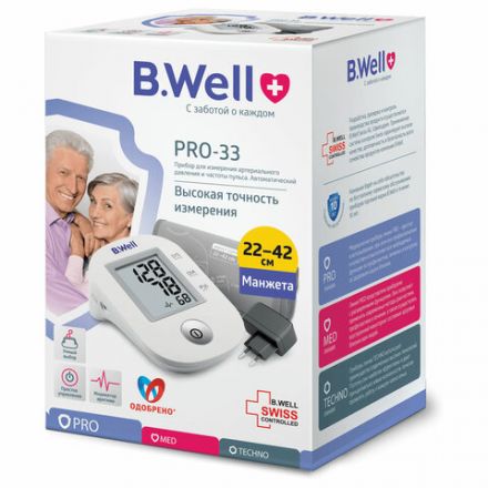 Тонометр B.WELL PRO-33ad, манжета 22-42 см, автоматический, на плечо, адаптер питания, PRO-33 ad Тонометр B.WELL PRO-33ad, манжета 22-42 см, автоматический, на плечо, адаптер питания, PRO-33 ad
