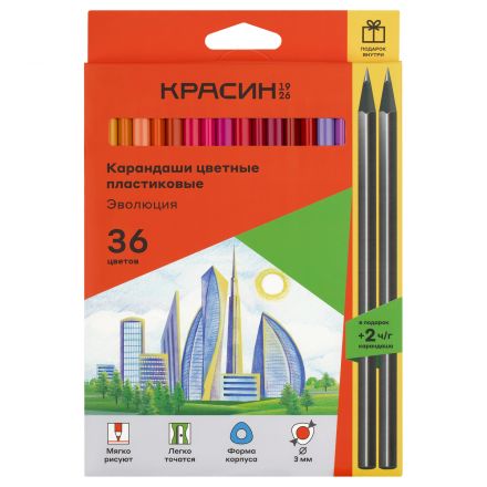 Карандаши цветные пластиковые Красин "Эволюция", 36цв.+2 ч/г HB, заточен., картон, европодвес Карандаши цветные пластиковые Красин "Эволюция", 36цв.+2 ч/г HB, заточен., картон, европодвес