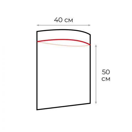Пакет с замком (Zip Lock) 40х50 см, 45 мкм,100 шт/упак