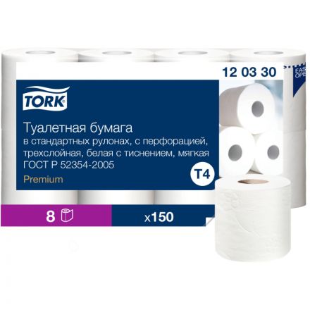 Бумага туалетная Tork Т4 3сл бел целлюл 15м 94л ультра мягк 8рул/уп 120330