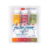 Краски акварельные Белые Ночи Пион 10мл х 3тубы/наб коррекс 191351926 Краски акварельные Белые Ночи Пион 10мл х 3тубы/наб коррекс 191351926