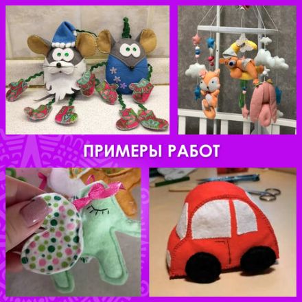 Цветной фетр МЯГКИЙ А4, 2 мм, 5 листов, 5 цветов, плотность 170 г/м2, оттенки розового, ОСТРОВ СОКРОВИЩ, 660644 Цветной фетр МЯГКИЙ А4, 2 мм, 5 листов, 5 цветов, плотность 170 г/м2, оттенки розового, ОСТРОВ СОКРОВИЩ, 660644