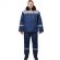 Костюм рабочий зимний з35-КБР синий/серый (р.48-50) 158-164 Костюм рабочий зимний з35-КБР синий/серый (р.48-50) 158-164