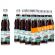 Напиток Байкал Черноголовка 0,5л. ст/бут