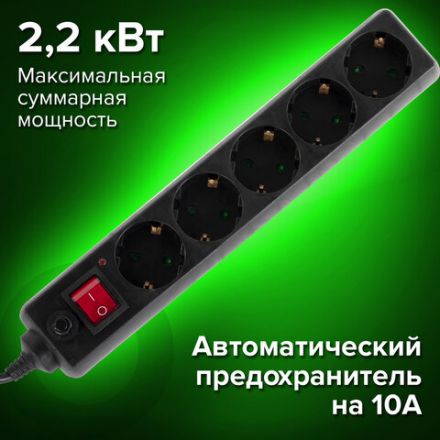 Сетевой фильтр SONNEN U-3515, 5 розеток, с заземлением, выключатель, 10 А, 5 м, черный, 513490 Сетевой фильтр SONNEN U-3515, 5 розеток, с заземлением, выключатель, 10 А, 5 м, черный, 513490