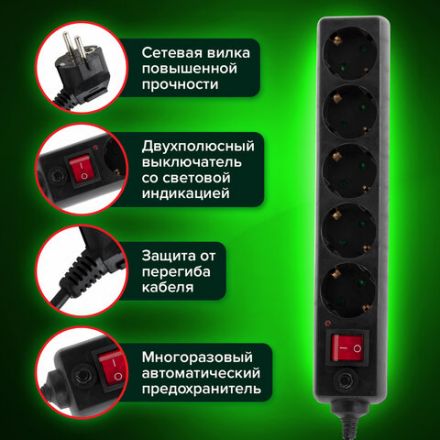 Сетевой фильтр SONNEN U-3515, 5 розеток, с заземлением, выключатель, 10 А, 5 м, черный, 513490 Сетевой фильтр SONNEN U-3515, 5 розеток, с заземлением, выключатель, 10 А, 5 м, черный, 513490