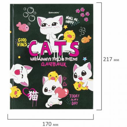 Дневник 1-4 класс 48 л., твердый, BRAUBERG, глянцевая ламинация, с подсказом, "CATS & DUCK", 106831