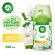 Баллон сменный для автоосвежителя Air Wick Freshmatic Нежные цветы 250мл Баллон сменный для автоосвежителя Air Wick Freshmatic Нежные цветы 250мл