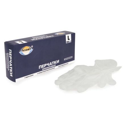 Перчатки виниловые, КОМПЛЕКТ 50 пар (100 штук), ПРОЧНЫЕ, прозрачные, размер L (большой), AVIORA, 402-639 Перчатки виниловые, КОМПЛЕКТ 50 пар (100 штук), ПРОЧНЫЕ, прозрачные, размер L (большой), AVIORA, 402-639