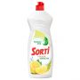 Средство для мытья посуды Sorti "Gel Active. Лимон", 900мл Средство для мытья посуды Sorti "Gel Active. Лимон", 900мл