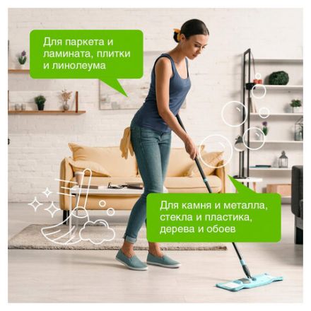 Средство для мытья пола и поверхностей 1 л SYNERGETIC, c дезинфицирующим эффектом, биоразлагаемое, 101100 Средство для мытья пола и поверхностей 1 л SYNERGETIC, c дезинфицирующим эффектом, биоразлагаемое, 101100