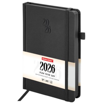 Ежедневник датированный 2026, А5, 138х213 мм, BRAUBERG "Plain", под кожу, резинка, держатель для ручки, черный, 117505 Ежедневник датированный 2026, А5, 138х213 мм, BRAUBERG "Plain", под кожу, резинка, держатель для ручки, черный, 117505