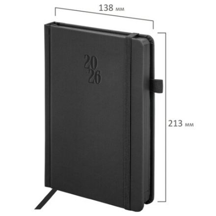 Ежедневник датированный 2026, А5, 138х213 мм, BRAUBERG "Plain", под кожу, резинка, держатель для ручки, черный, 117505 Ежедневник датированный 2026, А5, 138х213 мм, BRAUBERG "Plain", под кожу, резинка, держатель для ручки, черный, 117505