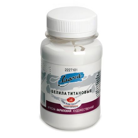 Краска акриловая «Ладога», 100 мл, белила титановые, Невская Палитра, 2227101 Краска акриловая «Ладога», 100 мл, белила титановые, Невская Палитра, 2227101