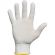 Перчатки защитные нейлоновые размер 9 Перчатки защитные нейлоновые размер 9