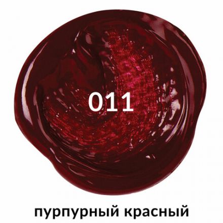 Краска акриловая художественная BRAUBERG ART CLASSIC, туба 75 мл, ПУРПУРНАЯ КРАСНАЯ, 191084