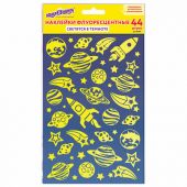 Наклейки флуоресцентные "Космос", светятся в темноте, 44 штуки, ассорти, 14х21 см, ЮНЛАНДИЯ, 662694 Наклейки флуоресцентные "Космос", светятся в темноте, 44 штуки, ассорти, 14х21 см, ЮНЛАНДИЯ, 662694