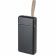 Внешний аккумулятор ProMega C-PBQ9, 30000mAh, 2.1A, Type-C/MicroUSB+к, чер