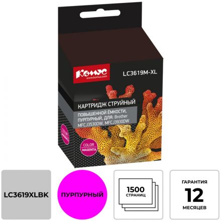 Картридж струйный Комус LC3619XLM пур.пов.емк. для Brother MFCJ3530DW/3930D Картридж струйный Комус LC3619XLM пур.пов.емк. для Brother MFCJ3530DW/3930D