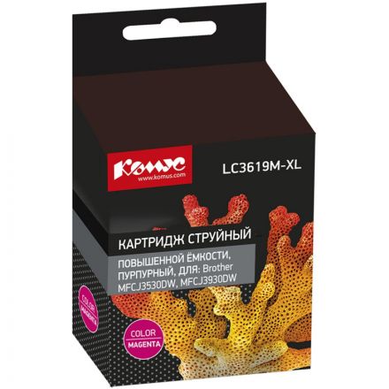 Картридж струйный Комус LC3619XLM пур.пов.емк. для Brother MFCJ3530DW/3930D Картридж струйный Комус LC3619XLM пур.пов.емк. для Brother MFCJ3530DW/3930D