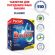 Таблетки для посудомоечных машин Paclan Brileo Classic (промоупаковка, 100+10 штук)