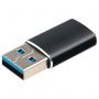 Переходник USB 3.1 AM/Type-C (F), CABLEXPERT 5 Гбит/с, QC3.0, металлический корпус, Pro, черный, A-USB3.1-AMCF Переходник USB 3.1 AM/Type-C (F), CABLEXPERT 5 Гбит/с, QC3.0, металлический корпус, Pro, черный, A-USB3.1-AMCF
