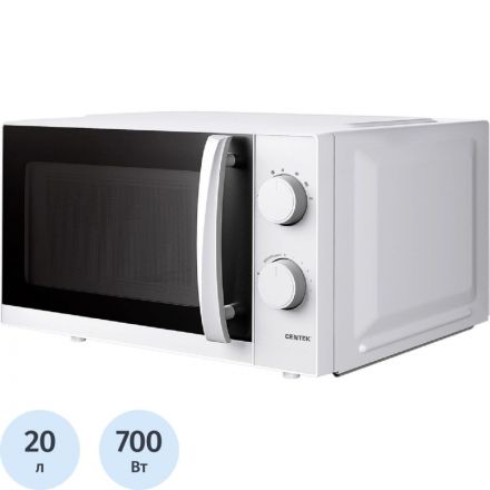 Микроволновая печь Centek CT-1571, 700 Вт, 20л, белый Микроволновая печь Centek CT-1571, 700 Вт, 20л, белый