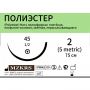 Шовный материал ПОЛИЭСТЕР 4512Т1-2(5)75-ПЭПС 12шт