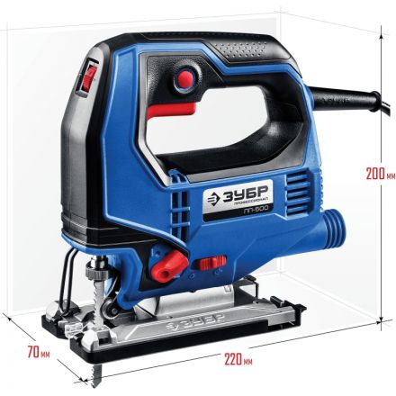 Электролобзик ЗУБР Профессионал ЛП-500, 500 Вт Электролобзик ЗУБР Профессионал ЛП-500, 500 Вт