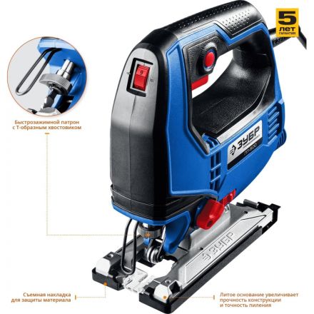 Электролобзик ЗУБР Профессионал ЛП-500, 500 Вт Электролобзик ЗУБР Профессионал ЛП-500, 500 Вт