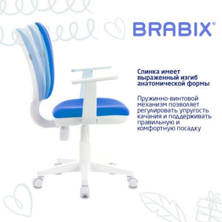 Кресло детское BRABIX "Fancy MG-201W", с подлокотниками, пластик белый, голубое, 532411, MG-201W_532411