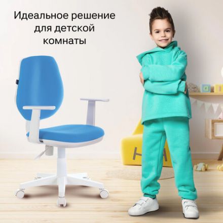 Кресло детское BRABIX "Fancy MG-201W", с подлокотниками, пластик белый, голубое, 532411, MG-201W_532411 Кресло детское BRABIX "Fancy MG-201W", с подлокотниками, пластик белый, голубое, 532411, MG-201W_532411