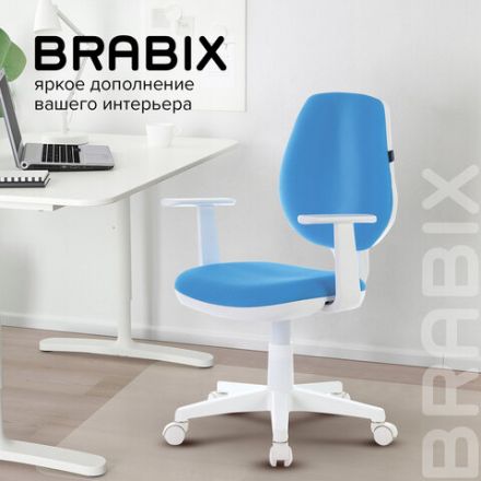 Кресло детское BRABIX "Fancy MG-201W", с подлокотниками, пластик белый, голубое, 532411, MG-201W_532411 Кресло детское BRABIX "Fancy MG-201W", с подлокотниками, пластик белый, голубое, 532411, MG-201W_532411