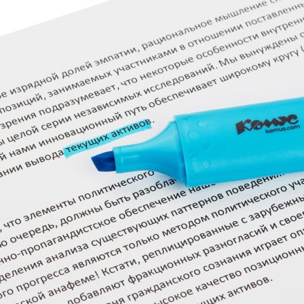 Маркер текстовыделитель КОМУС Legend синий 1-5мм Маркер текстовыделитель КОМУС Legend синий 1-5мм