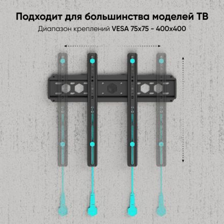 Кронштейн Onkron для телевизора 35-65 фиксированный, черный FM5 Кронштейн Onkron для телевизора 35-65 фиксированный, черный FM5