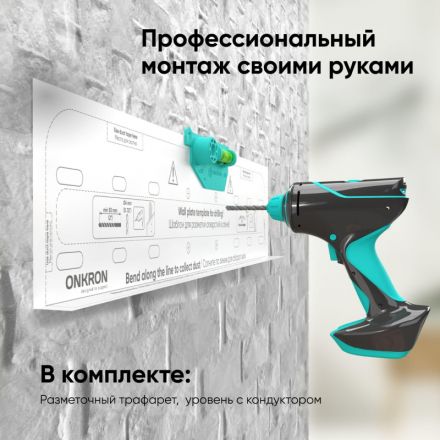 Кронштейн Onkron для телевизора 35-65 фиксированный, черный FM5 Кронштейн Onkron для телевизора 35-65 фиксированный, черный FM5