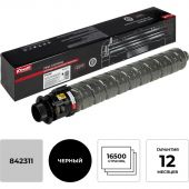 Картридж лазерный Комус 842311 чер. для Ricoh IMC2000/C2500
