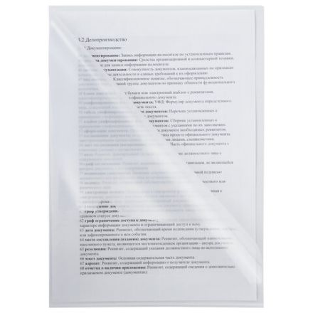 Папка-уголок BRAUBERG, прозрачная, 0,10 мм, 223966 Папка-уголок BRAUBERG, прозрачная, 0,10 мм, 223966